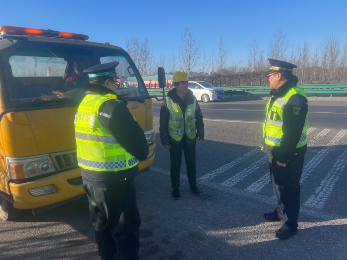 微信图片_20260209093038