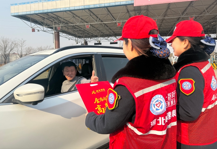 微信图片_20260210140305_1025_35