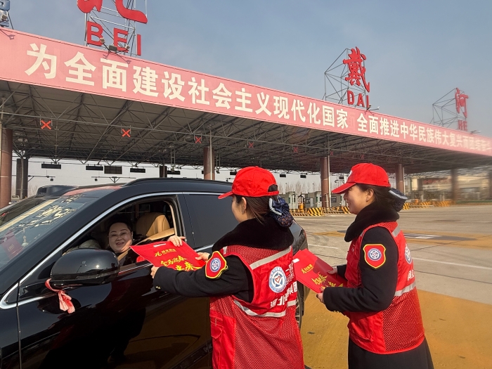 微信图片_20260210140308_1028_35