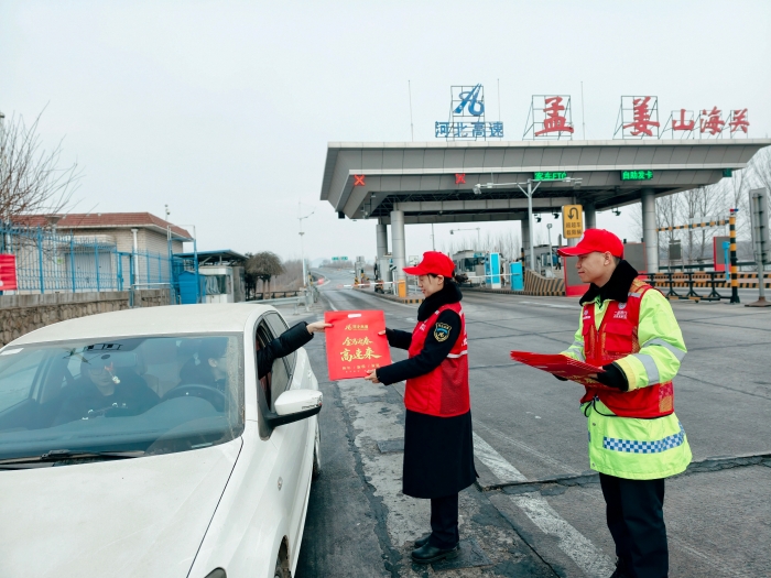 微信图片_20260210143528