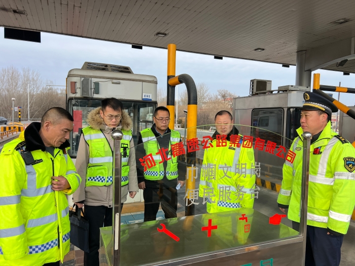 微信图片_20260205150827_731_108