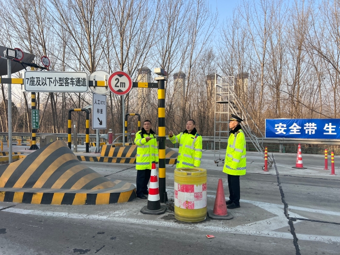 微信图片_20260212104255_3533_50