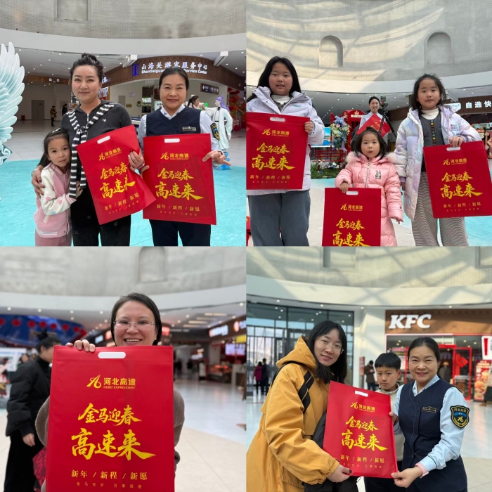 微信图片_20260212160719