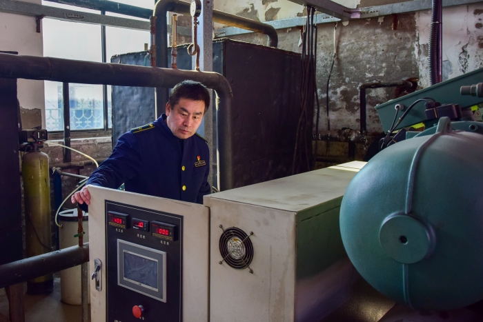 71c0fa1c3c6222c99c8d545350eb4d55