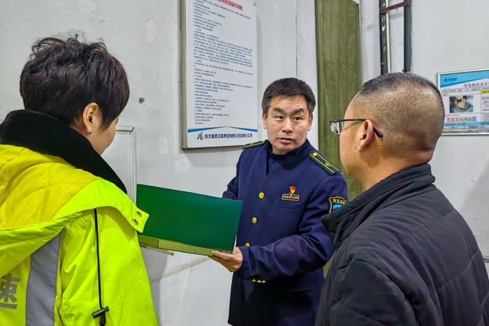 e4a515e1dfd6173e69e1c4463a76eb1f