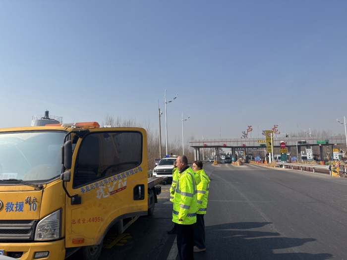 2026.2.13开展春运救援专项督导 (1)