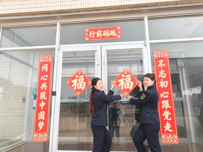 微信图片_20260214140529_2413_4