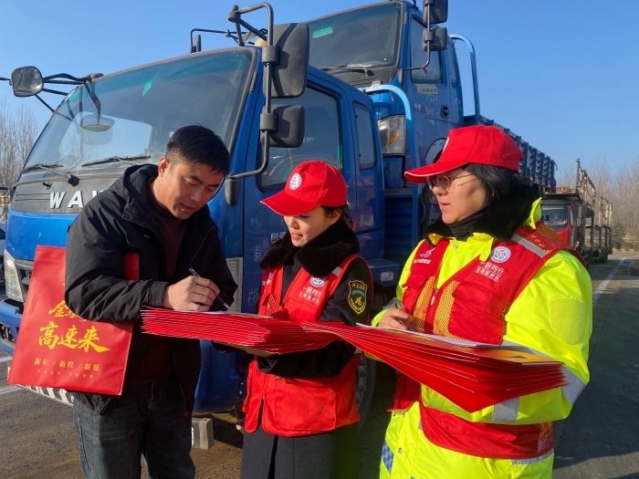 微信图片_20260214144626_1077_35