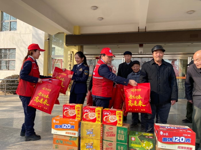 微信图片_20260214145356_1082_35