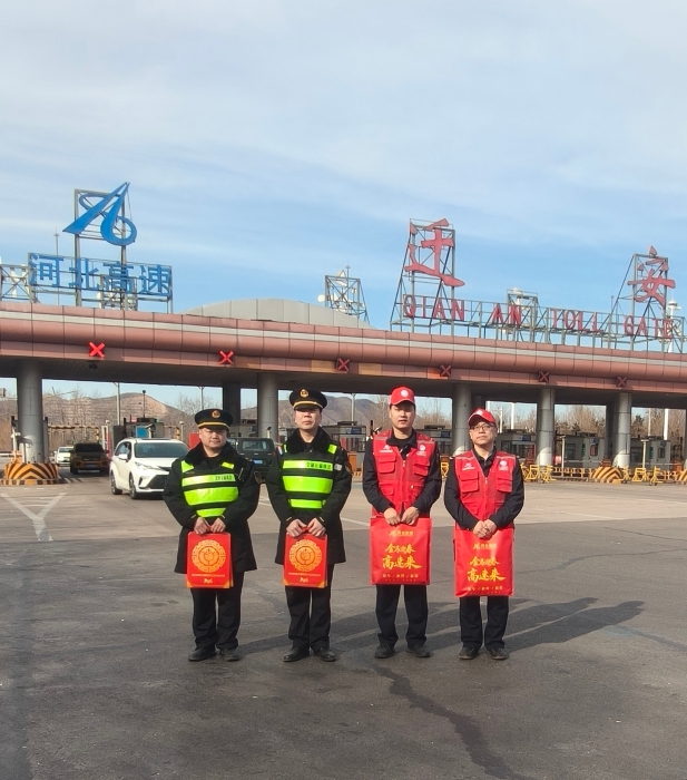 微信图片_20260215163135