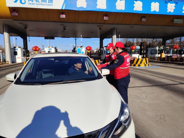 微信图片_20260216214529_2_9