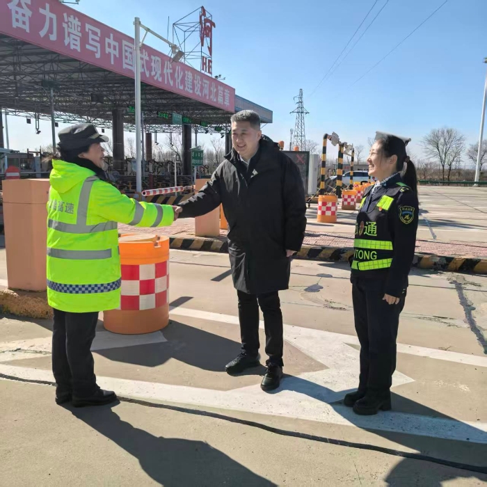 微信图片_20260217093641_29_2