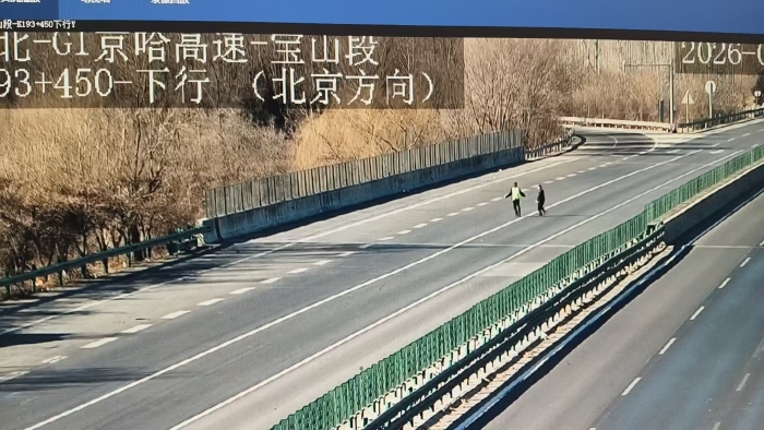 微信图片_20260218085910