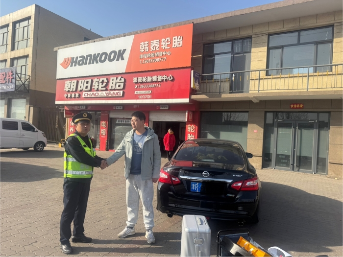 微信图片_20260222151216