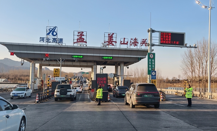 微信图片_20260224084734