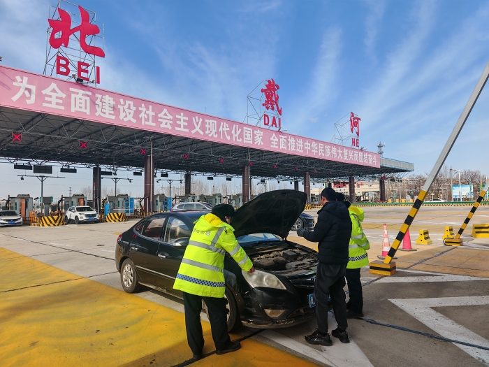 微信图片_20260224090310_1087_35