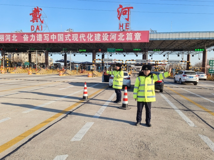 微信图片_20260224091619_1097_35