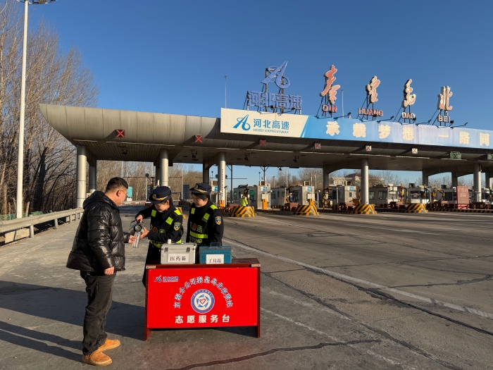 微信图片_20260224091245_1051_5