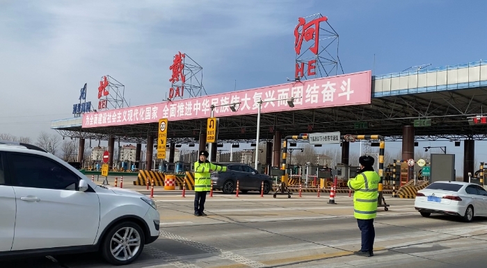 微信图片_20260225085014_1130_35