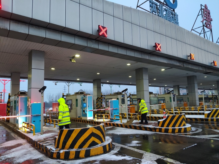 微信图片_20260305151023