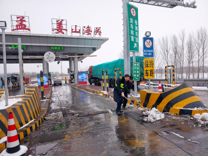 微信图片_20260305141618