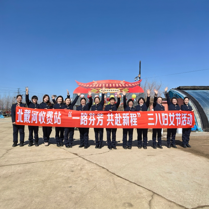 微信图片_20260306154145_2660_4