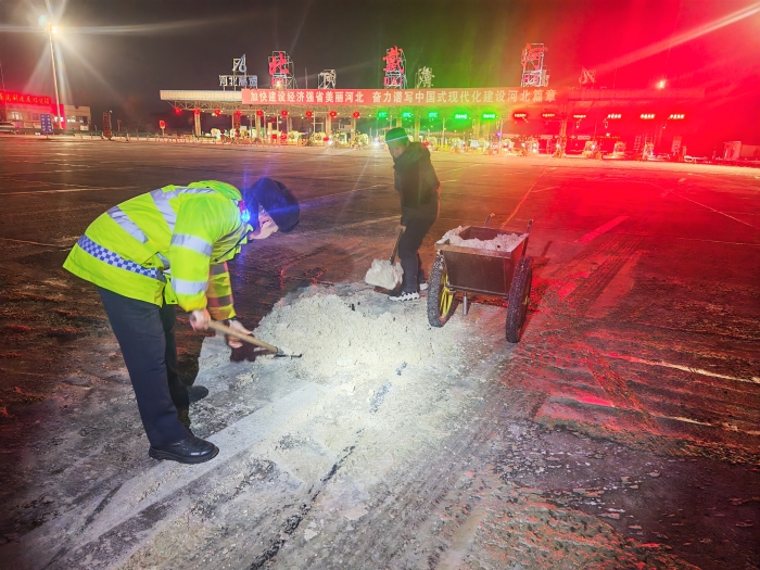 微信图片_20260310140600_1251_35