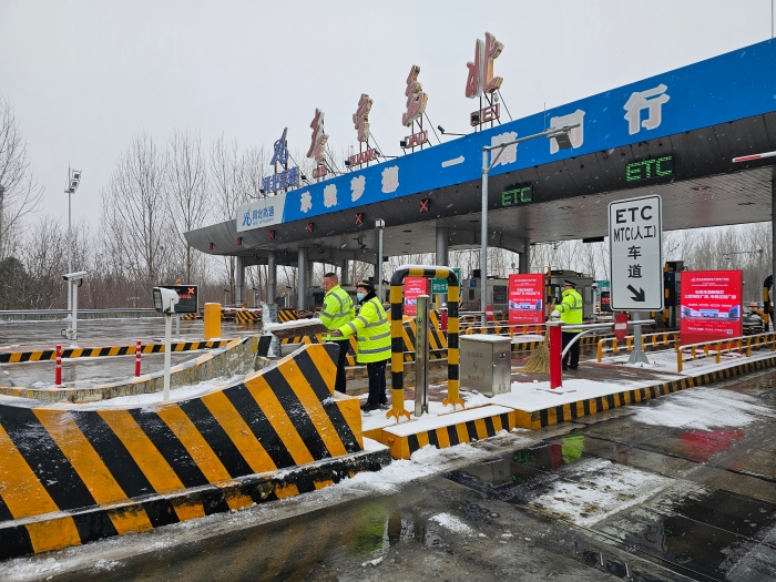 微信图片_20260305104935_3774_50 微信图片_20260305104935_3774_50