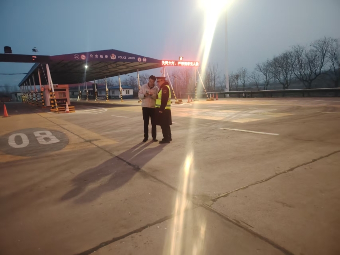 FEF5C85E1AA79008C3F4068703077E4D