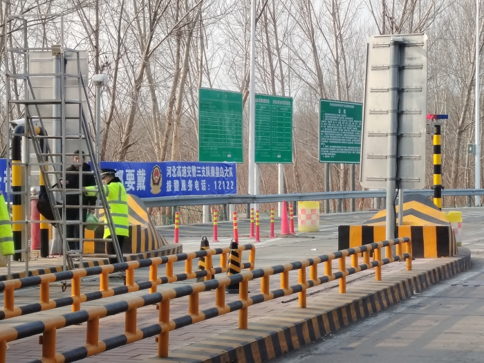 微信图片_20260323092934_1127_5