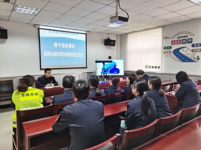 微信图片_20260323145926