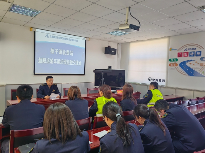 微信图片_20260323145946