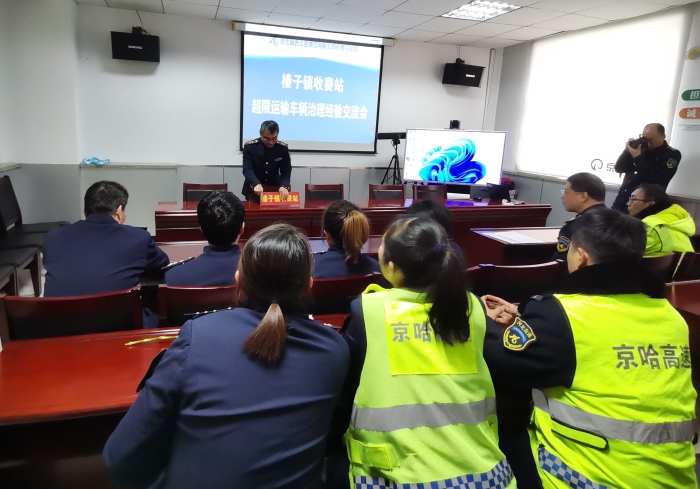 微信图片_20260323150109