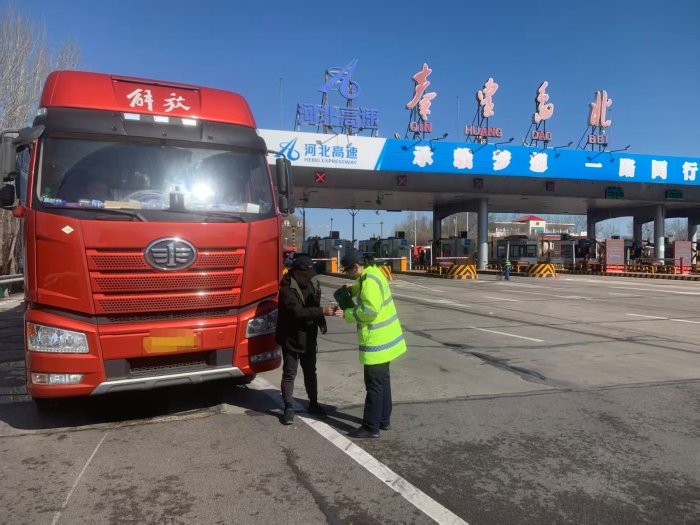 微信图片_20260324094904_4131_50