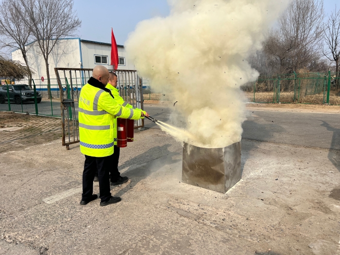 3.25秦北站灭火器演练