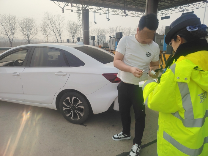 微信图片_20260326103053_1480_35