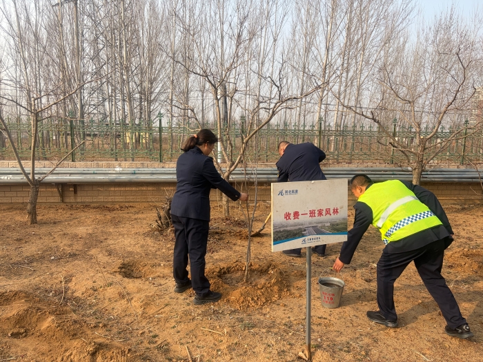 微信图片_20260327102604_2926_4 微信图片_20260327102604_2926_4