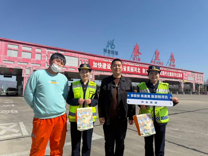 微信图片_20260327170413