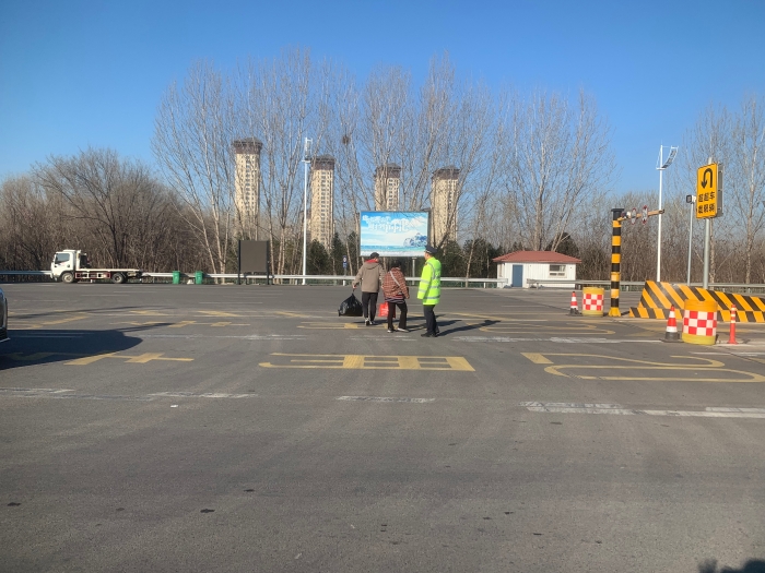 4.6秦北站劝返行人