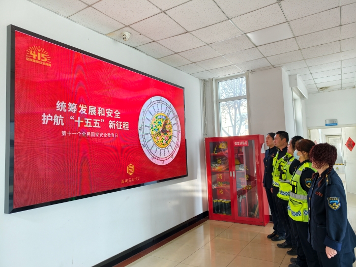 微信图片_20260409141040_403_51