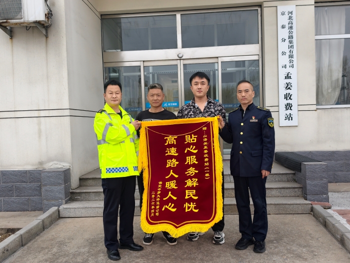 微信图片_20260414083623_199_107