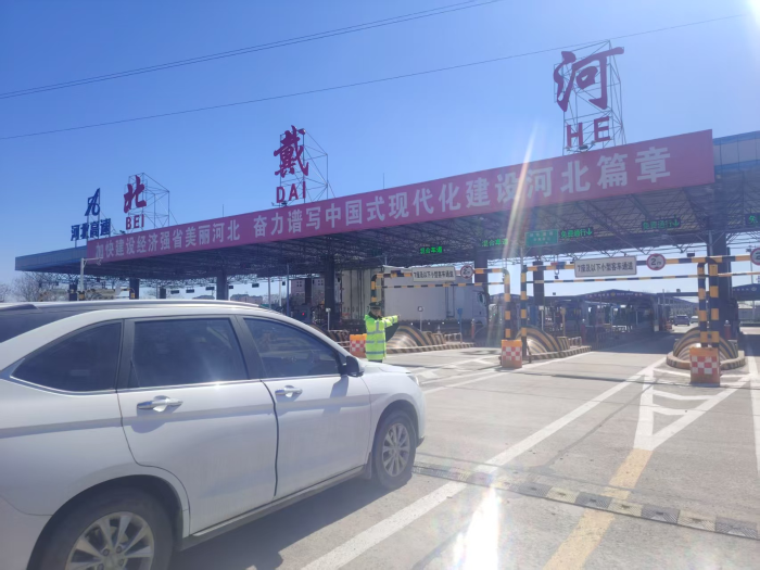 E9926B248151F985B392988ACA4198E5