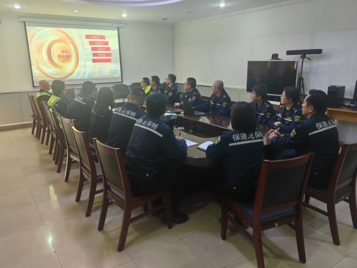 2026.4.15开展全民国家安全教育日系列活动