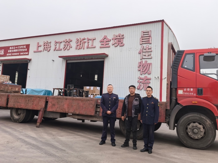 4.16秦北站走访周边企业