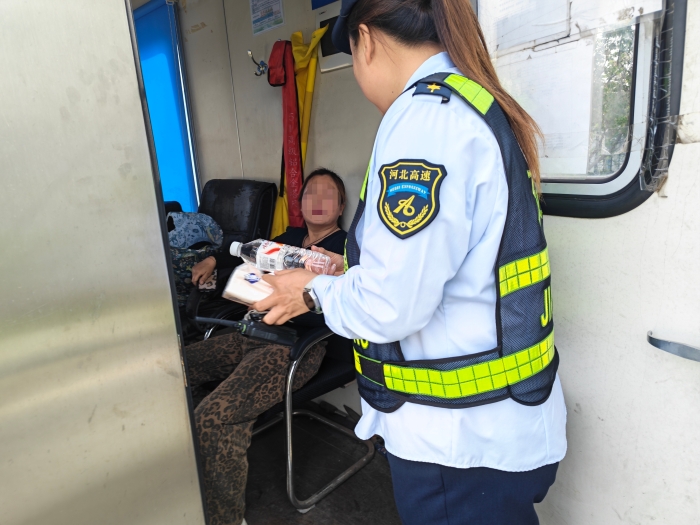 微信图片_20260419144757_9_2