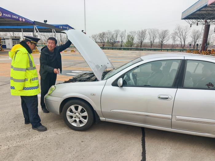 微信图片_20260420092939_1637_35