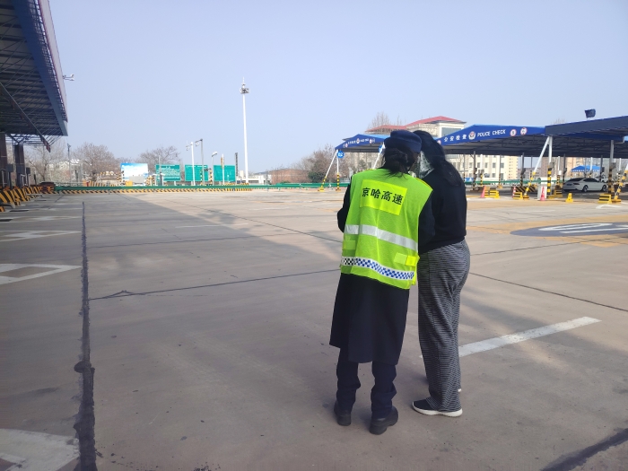 微信图片_20260420093854_1644_35