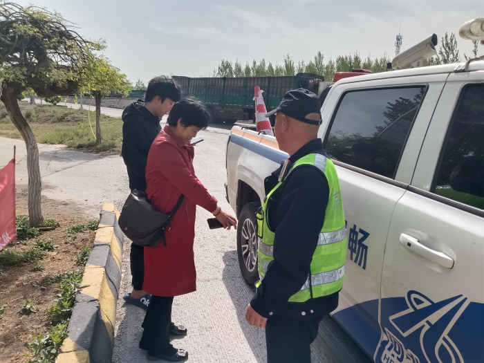 2026.4.21护送救助骨折患者