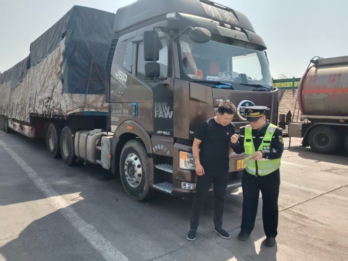 2026.4.23多渠道推广高速一键救援APP1