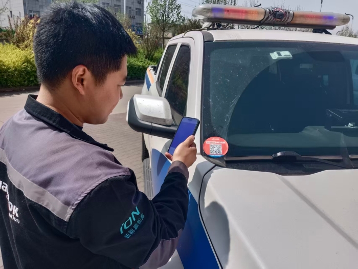 2026.4.23多渠道推广高速一键救援APP2